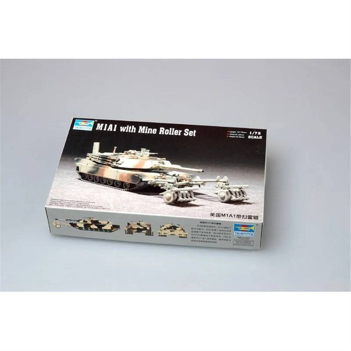 Trumpeter 07278 1/72 Ölçek, M1A1 Mayın Temizleme Silindirli Tank, Plastik Model Kiti