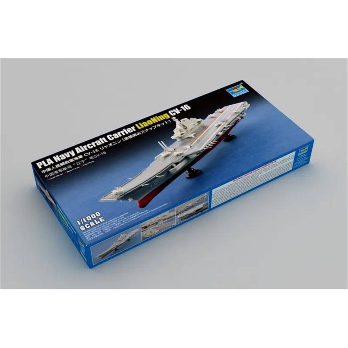 Trumpeter 07313 1/1000 Ölçek, PLA (Çin Donanması) LiaoNing CV-16 Uçak Gemisi, Plastik Model Kiti