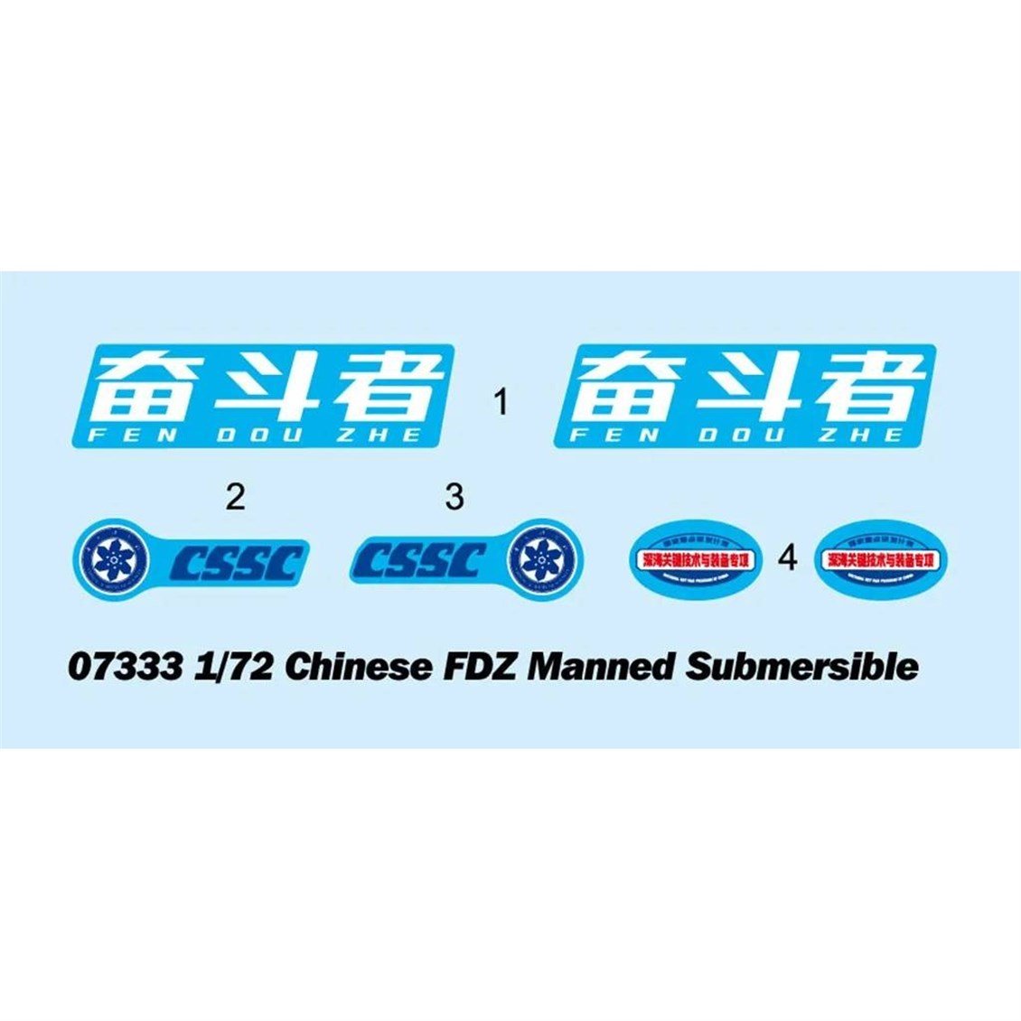 Trumpeter 07333 1/72 Ölçek, FEN DOU ZHE İnsanlı Denizaltı (Batiskaf), Plastik Model Kiti