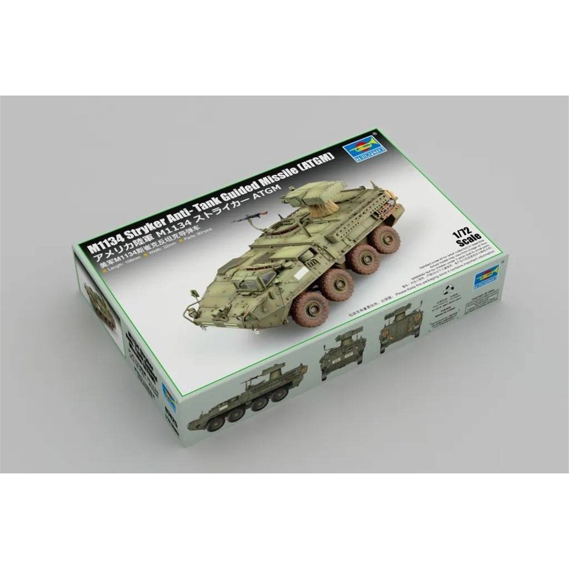Trumpeter 07425 1/72 Ölçek, M1134 Stryker Tank Savar Güdümlü Füzeli (ATGM) Zırhlı Araç, Plastik Model Kiti