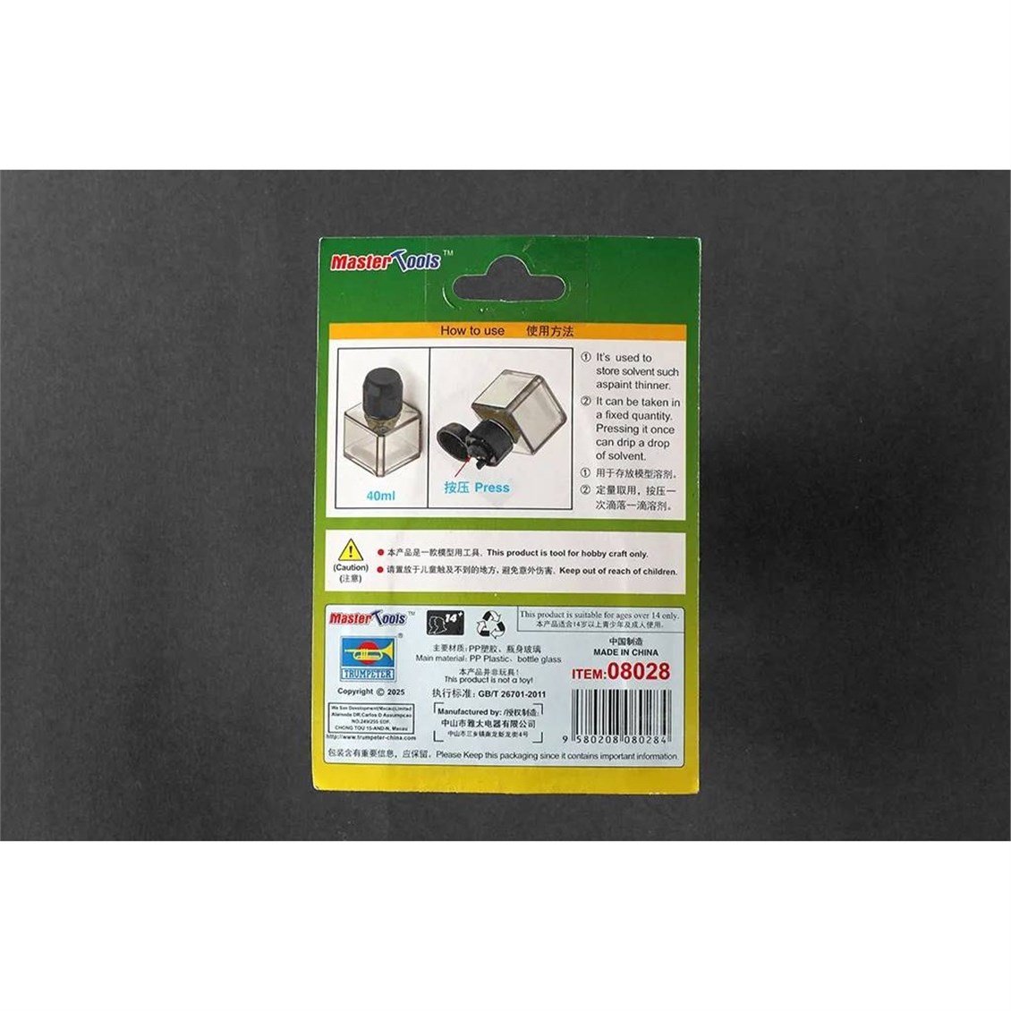 Trumpeter 08028 Solventli Sıvılar için 40 ml. Kapaklı Cam Şişe