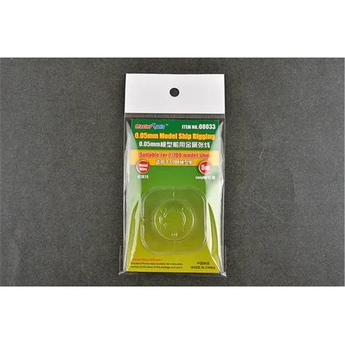 Trumpeter 08033 0.05mm. kalınlığında ve 5 metre Uzunluğunda Esnek Modelleme İpi