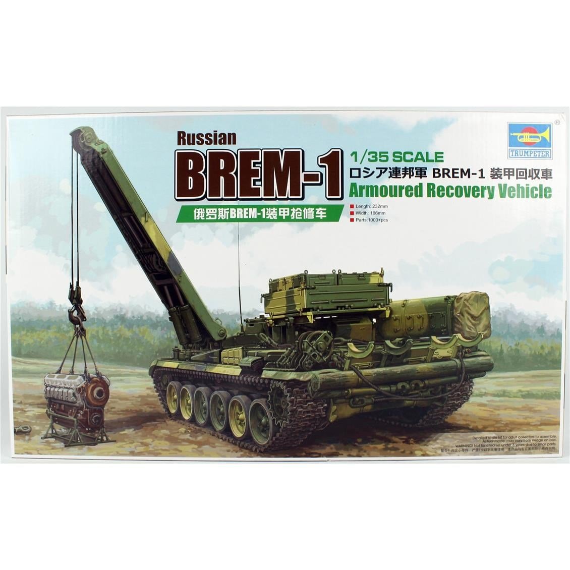 Trumpeter 09553 1/35 Ölçek, Rus BREM-1 Zırhlı Kurtarma Aracı, Plastik Model Kiti