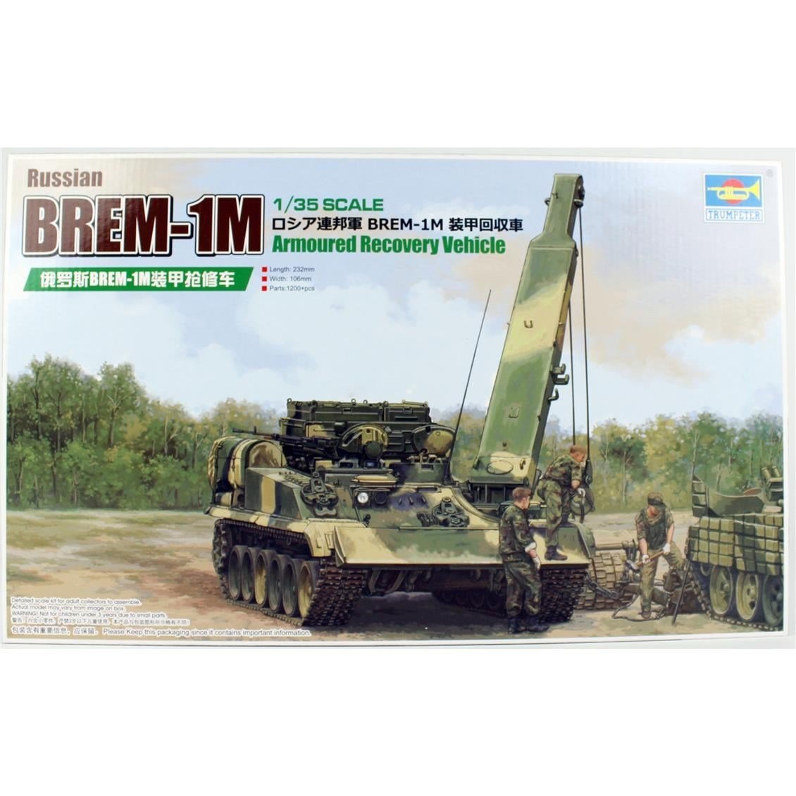 Trumpeter 09554 1/35 Ölçek, Rus BREM-1M Zırhlı Kurtarma Aracı, Plastik Model Kiti
