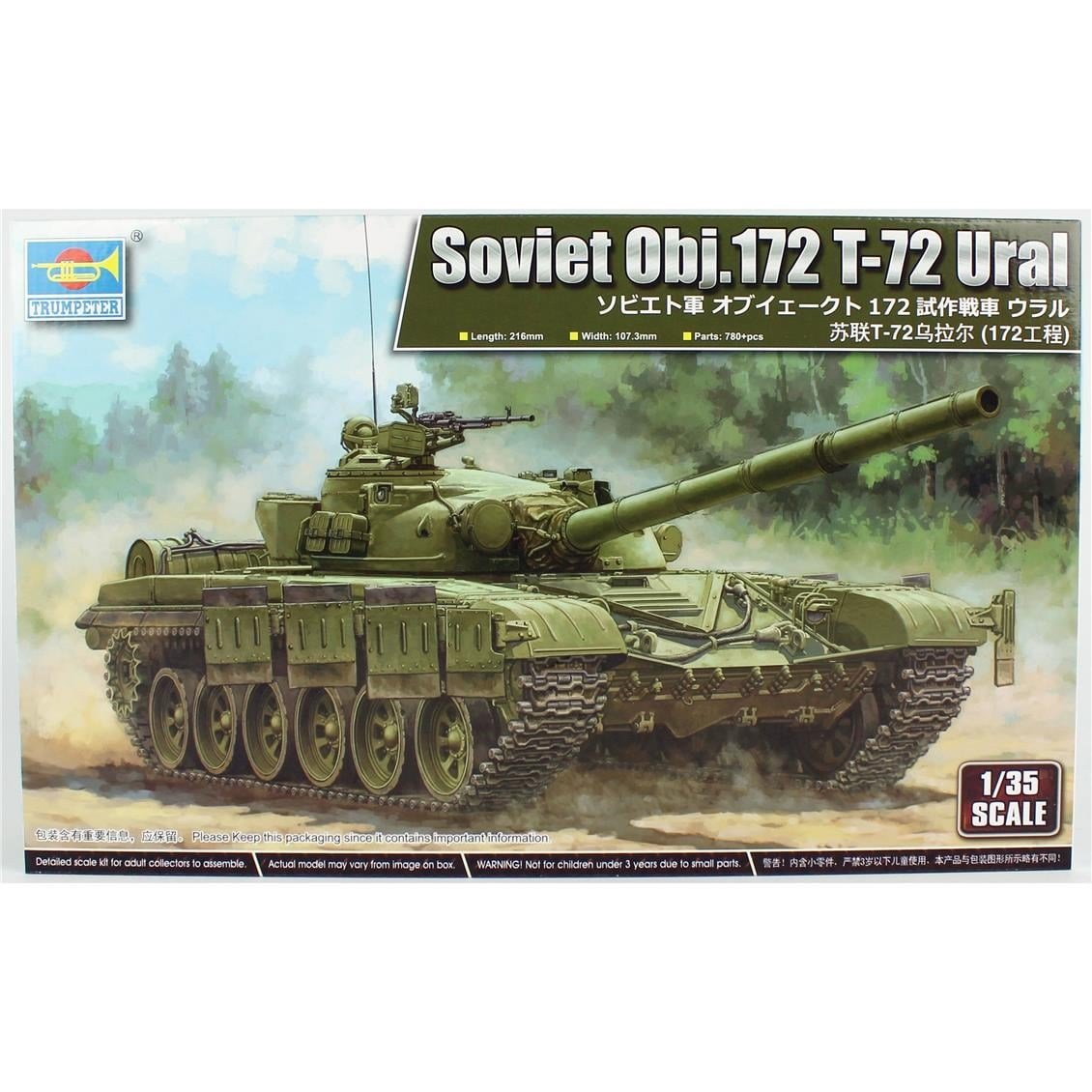 Trumpeter 09601 1/35 Ölçek, Sovyet Obj.172 T-72 Ural, Ana Muharebe Tankı, Plastik Model Kiti