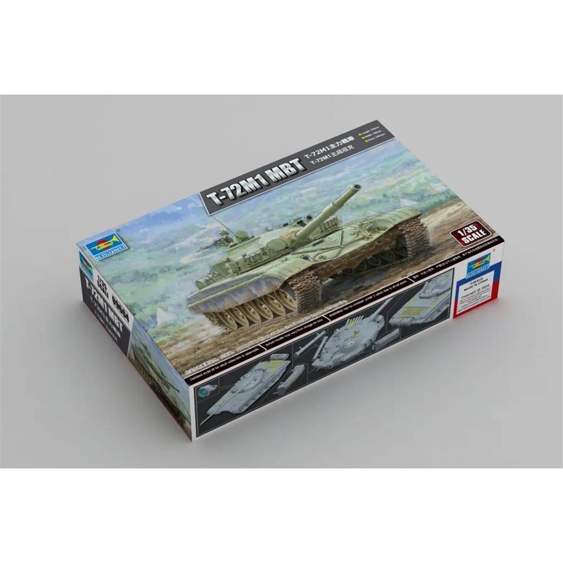 Trumpeter 09604 1/35 Ölçek, T-72M1 MBT, Ana Muharebe Tankı Plastik Model Kiti