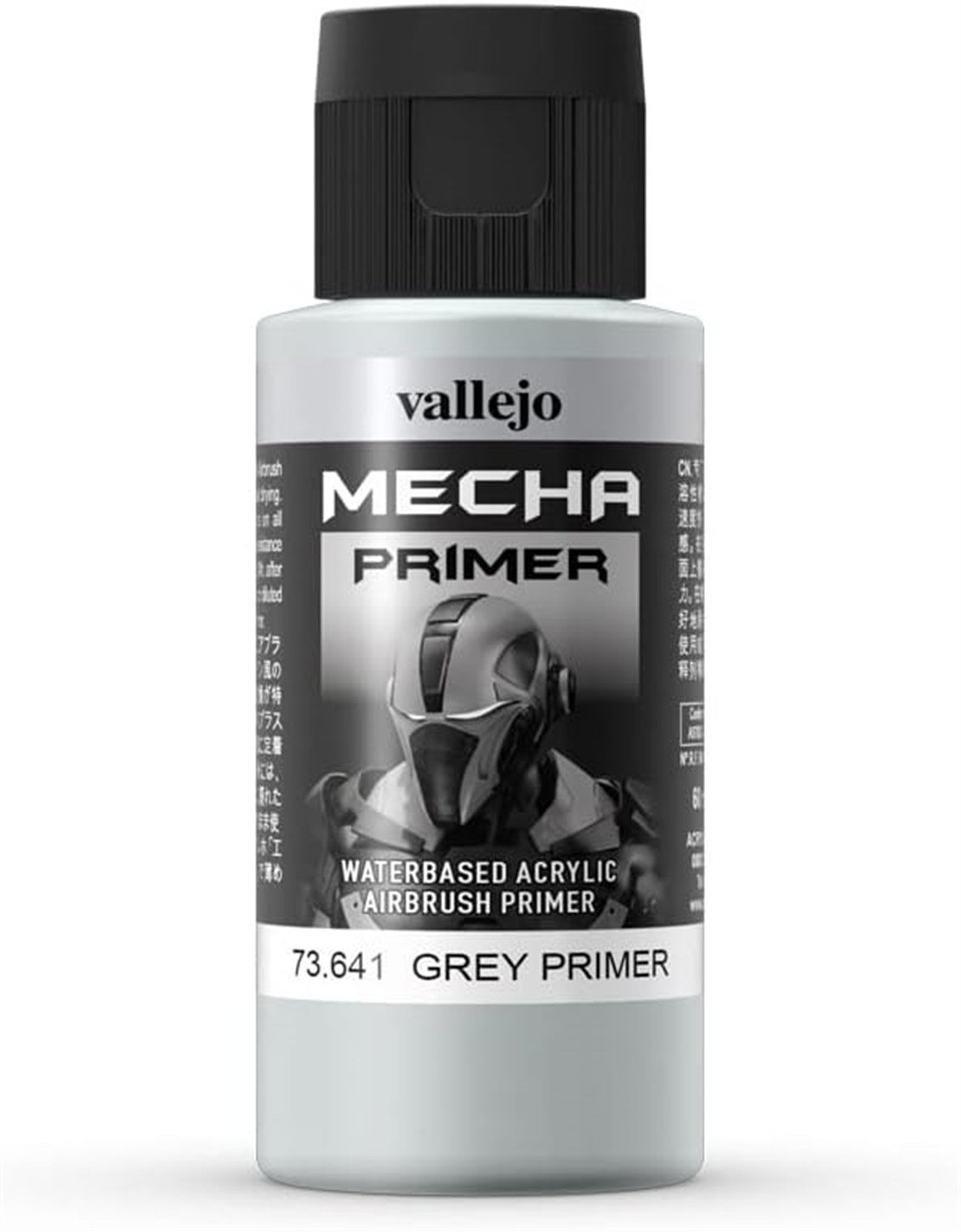 Vallejo 73641 60 ml. Grey, Mecha Color Serisi Astar Model Boyası