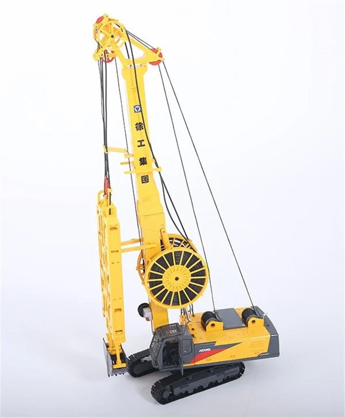 Yagao XG450D 1/35 Ölçek, XCMG Hidrolik Diyafram Duvar Kepçesi-Sergilemeye Hazır Metal Model
