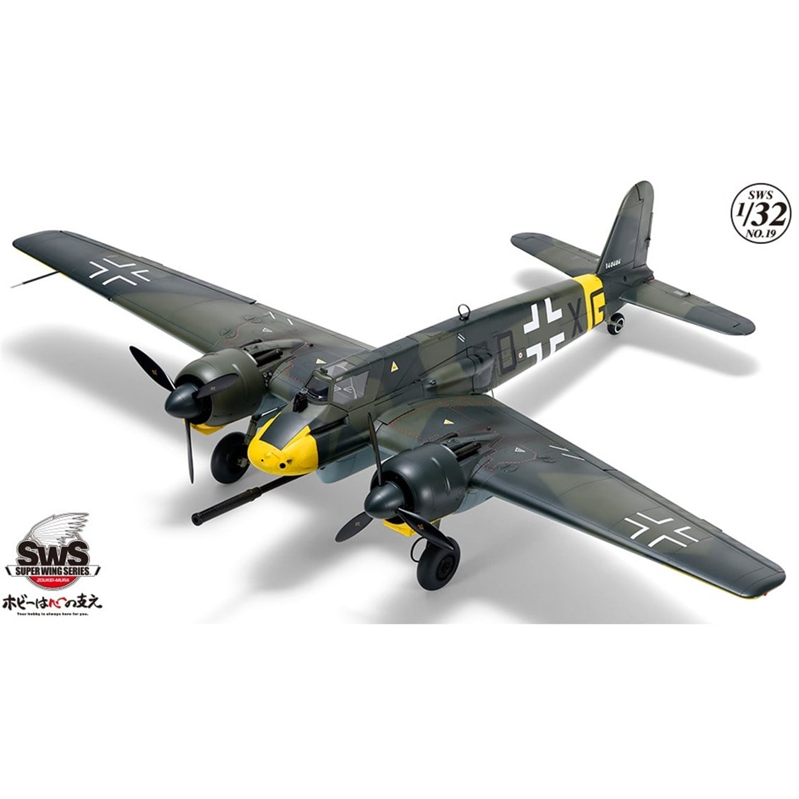 Zoukei Mura SWS19 1/32 Ölçek, Hs 129 B-3 Savaş Uçağı, Plastik Model Kiti