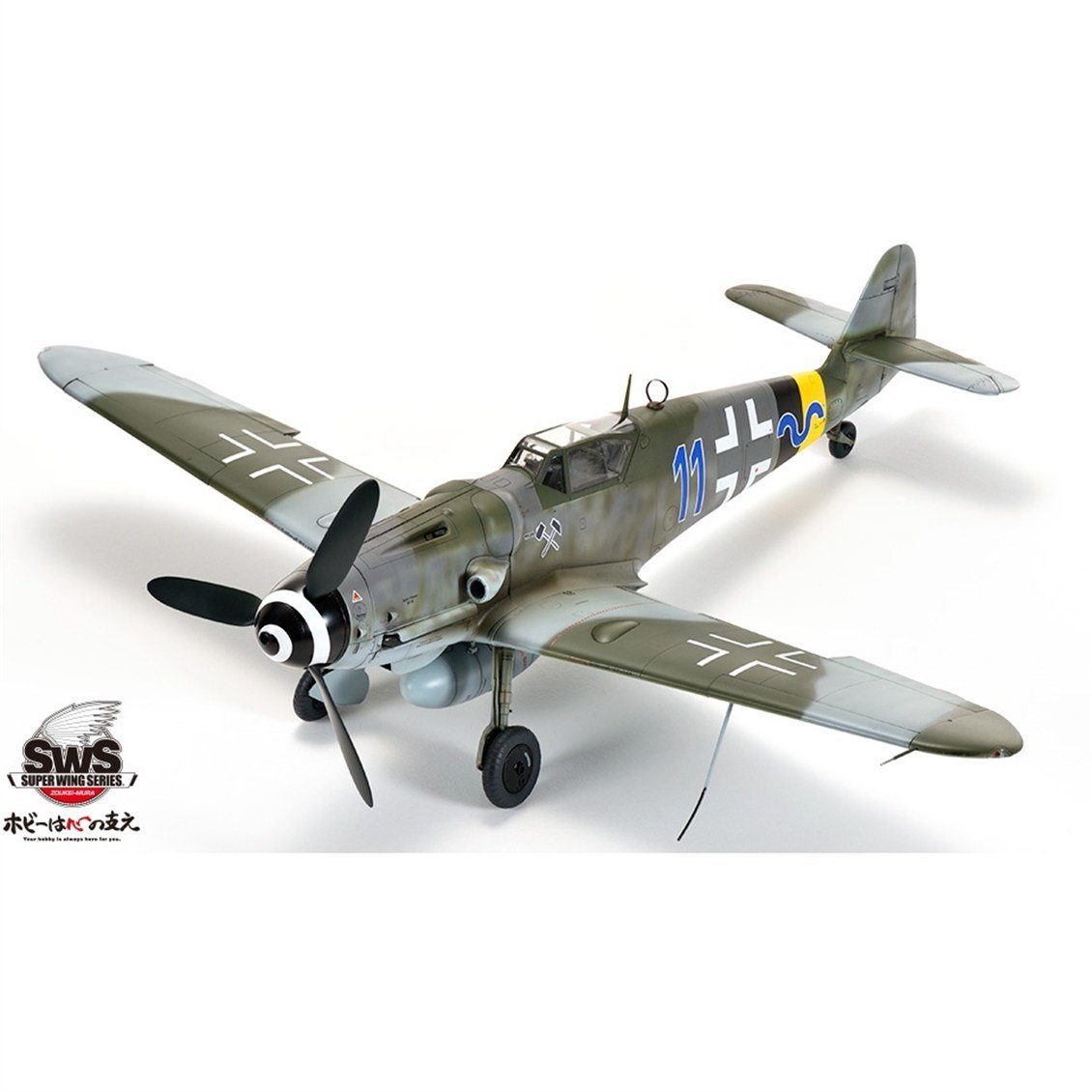 Zoukei Mura SWS20 1/32 Ölçek, Messerschmitt Bf 109 G-14 Savaş Uçağı, Plastik Model Kiti