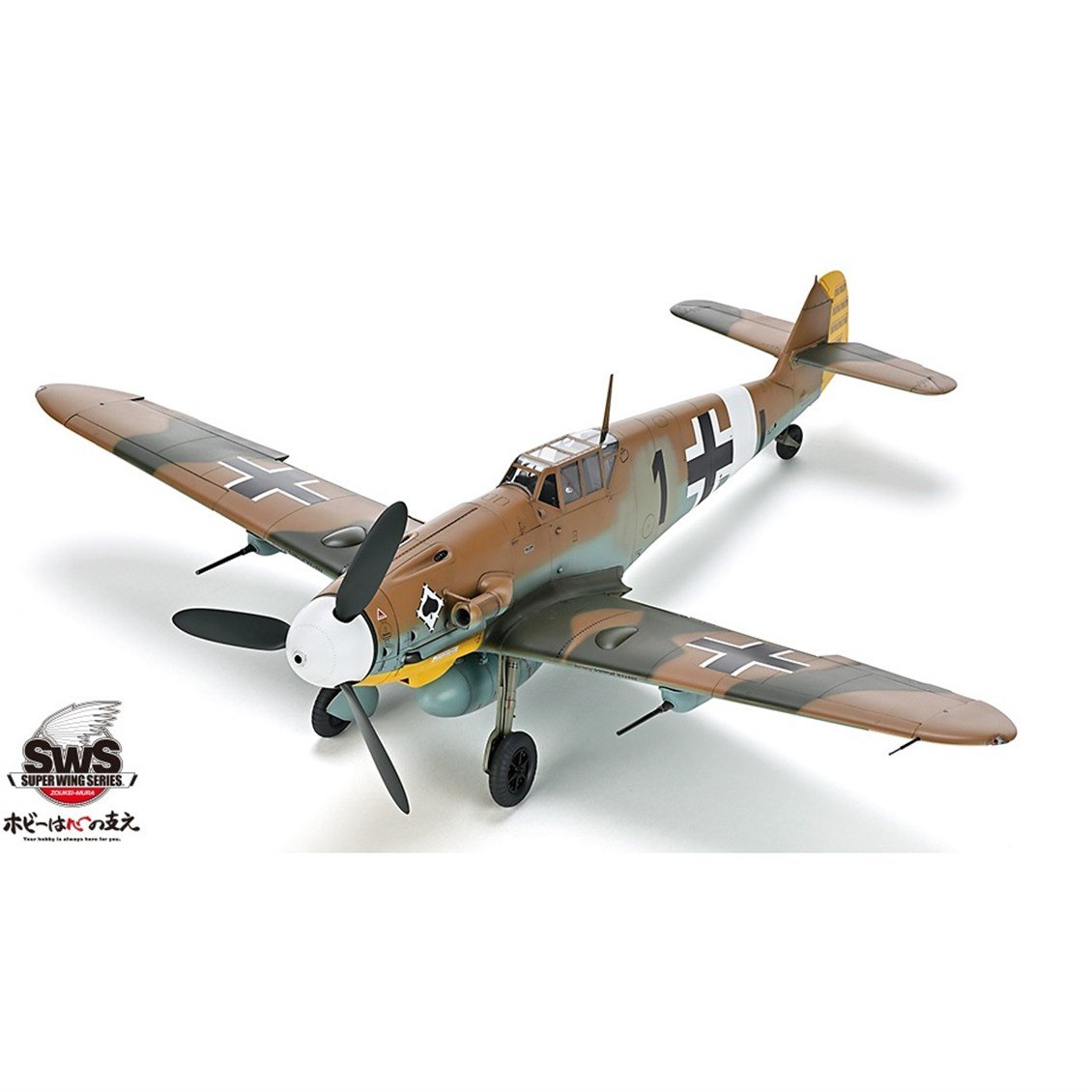 Zoukei Mura SWS25 1/32 Ölçek, Messerschmitt Bf 109 G-4 Savaş Uçağı, Plastik Model Kiti