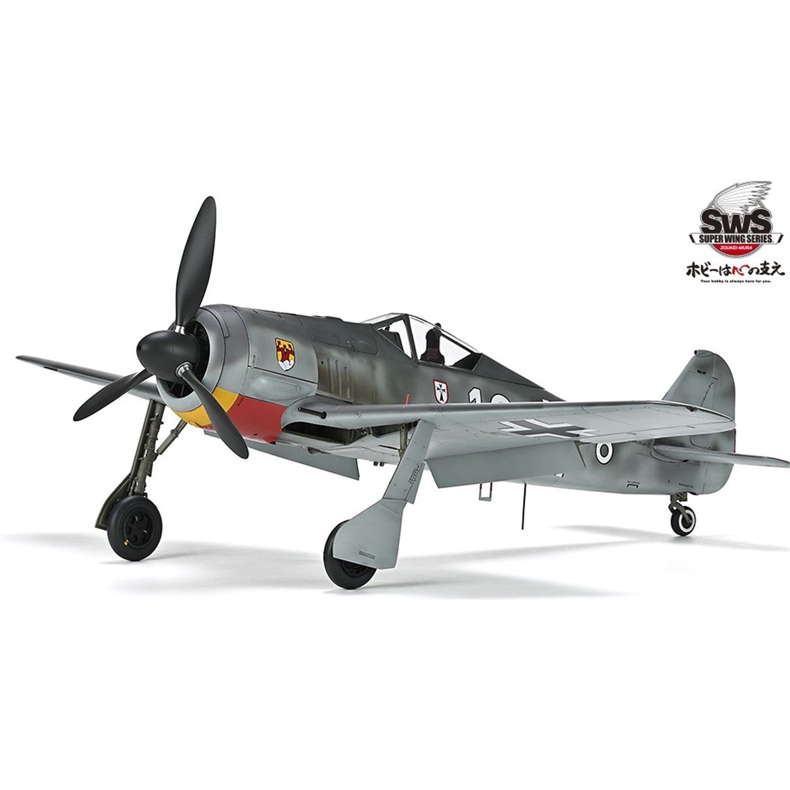 Zoukei Mura SWS26 1/32 Ölçek, Focke-Wulf Fw 190 A-3 Savaş Uçağı, Plastik Model Kiti
