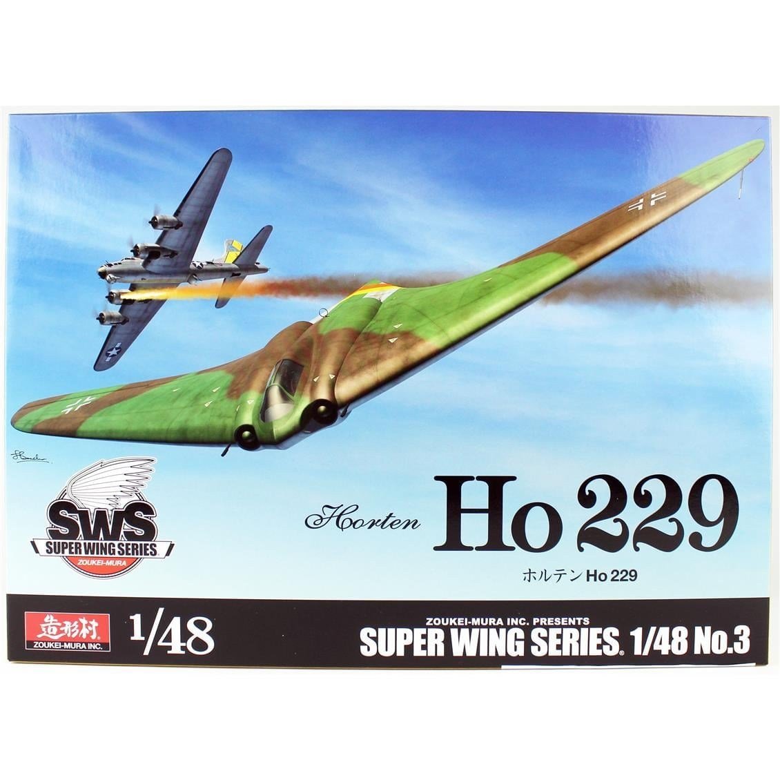 Zoukei Mura SWS48-03 1/48 Ölçek, Horten Ho 229 Savaş Uçağı, Plastik Model kiti