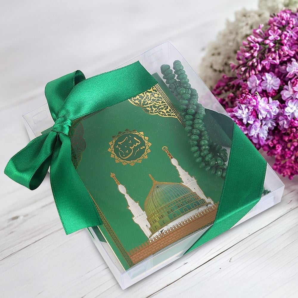 10 Adet Ekonomik Yasin Kitabı  ( 12x16 ) cm, 90 gr, 80 Sayfa, Tesbih, Süslemeli Asetat Kutulu - Mevlevi Yeşil