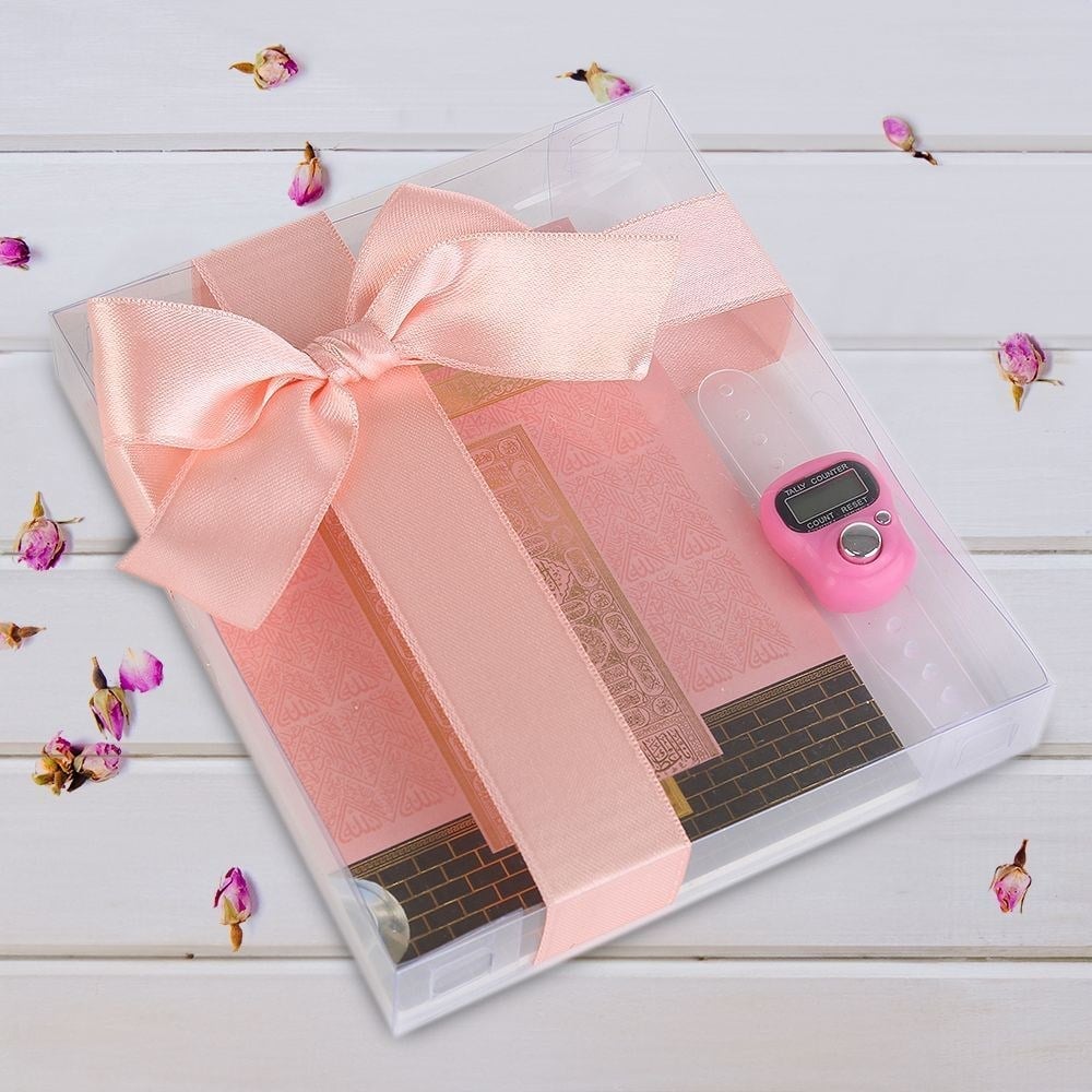 10 Adet Ekonomik Yasin Kitabı ( 12x16 ) cm, 80 Sayfa, Zikirmatik, Süslemeli Asetat Kutulu-Pembe
