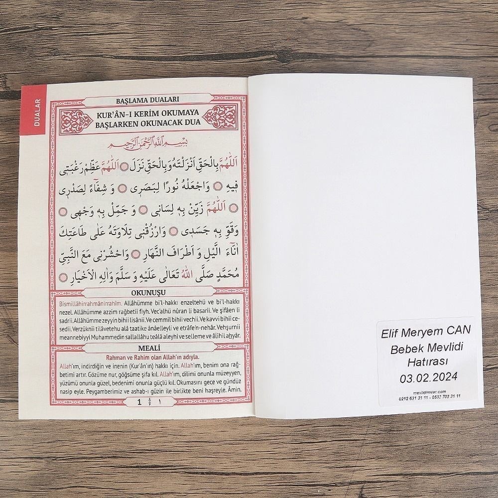 10 Adet Ekonomik Yasin Kitabı ( 12x16 ) cm, 90 gr, 80 Sayfa, Tesbih, İsme Özel Etiket Hediyeli - Pembe