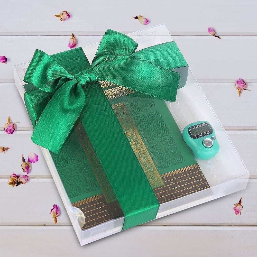 10 Adet Ekonomik Yasin Kitabı ( 12x16 ) cm, 90 gr, 80 Sayfa Zikirmatik, Süslemeli Asetat Kutulu - Yeşil
