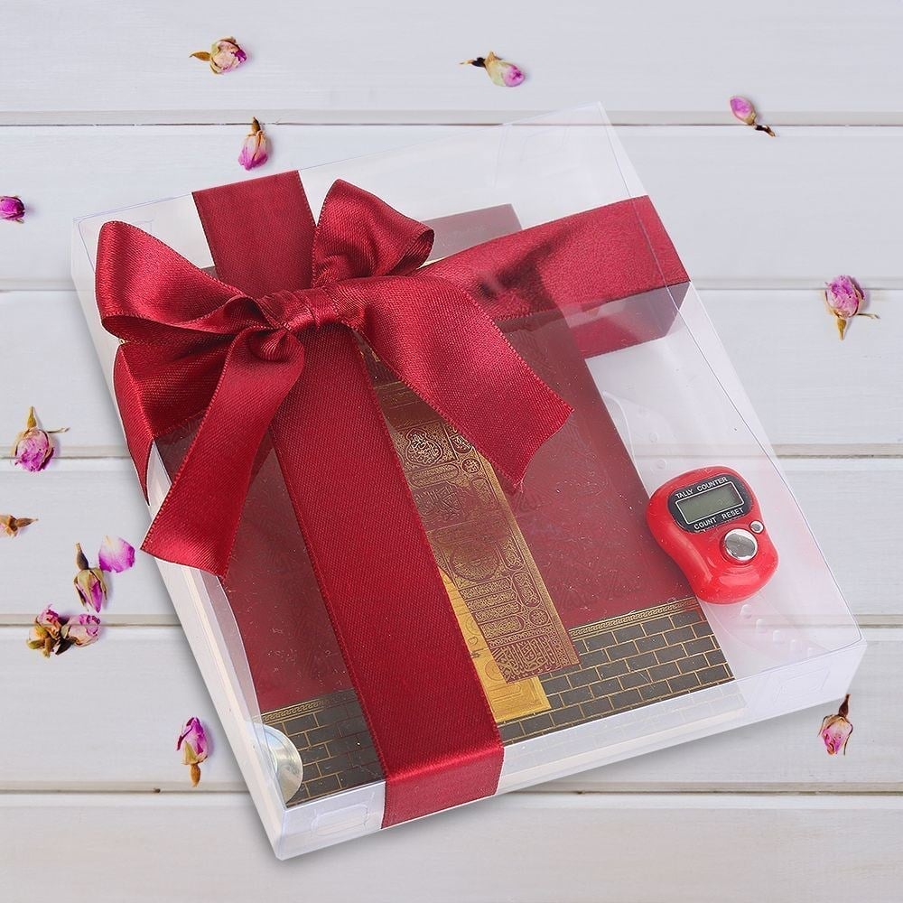 10 Adet Ekonomik Yasin Kitabı ( 12x16 ) cm, 90 gr, 80 Sayfa Zikirmatik, Süslemeli Asetat Kutulu - Bordo