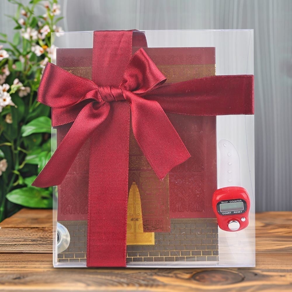 10 Adet Ekonomik Yasin Kitabı ( 12x16 ) cm, 90 gr, 80 Sayfa Zikirmatik, Süslemeli Asetat Kutulu - Bordo