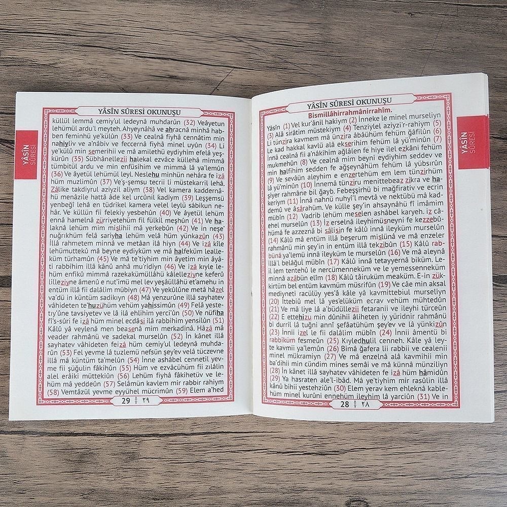 10 Adet Ekonomik Yasin Kitabı ( 12x16 ) cm, 80 Sayfa, Zikirmatik, Süslemeli Asetat Kutulu-Pembe