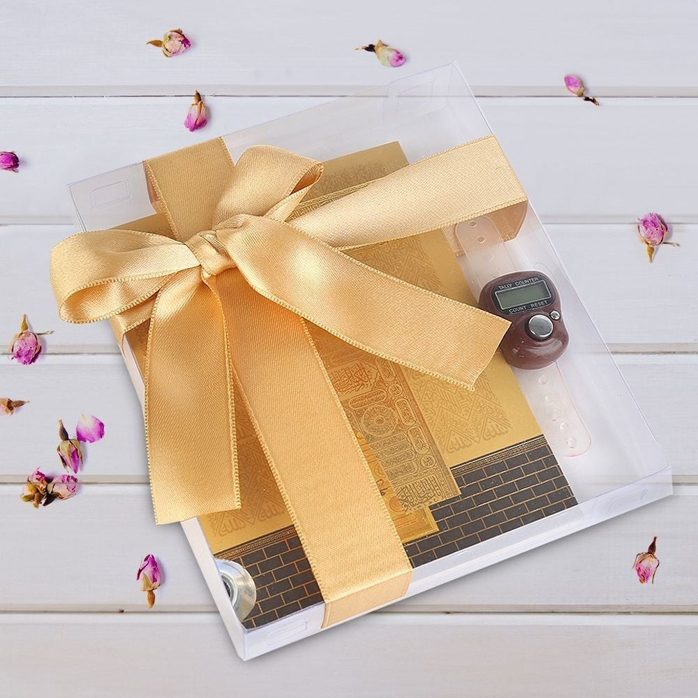 10 Adet Ekonomik Yasin Kitabı ( 12x16 ) cm, 90 gr, 80 Sayfa, Zikirmatik, Süslemeli Asetat Kutulu - Gold