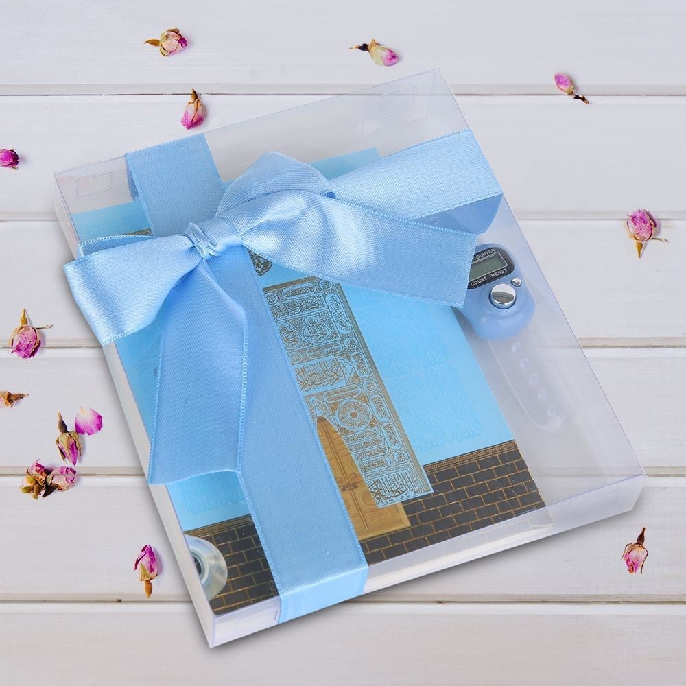 10 Adet Ekonomik Yasin Kitabı ( 12x16 ) cm, 90 gr, 80 Sayfa, Zikirmatik, Süslemeli Asetat Kutulu - Mavi