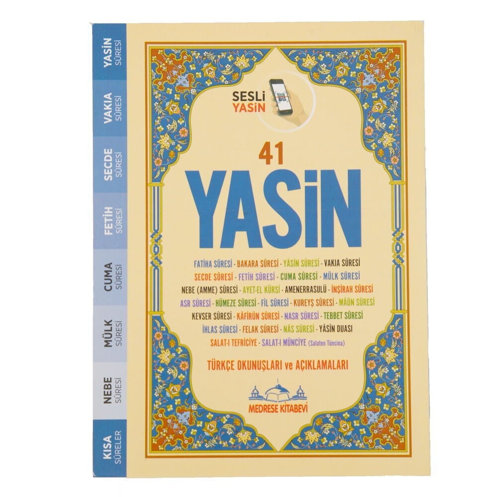 10 Adet Yasin-i Şerif Sesli İri Büyük Yazılı Türkçe Okunuşlu Ve Mealli Karton Kapak Krem (Çanta Boy 16x24 cm 128 Sayfa)