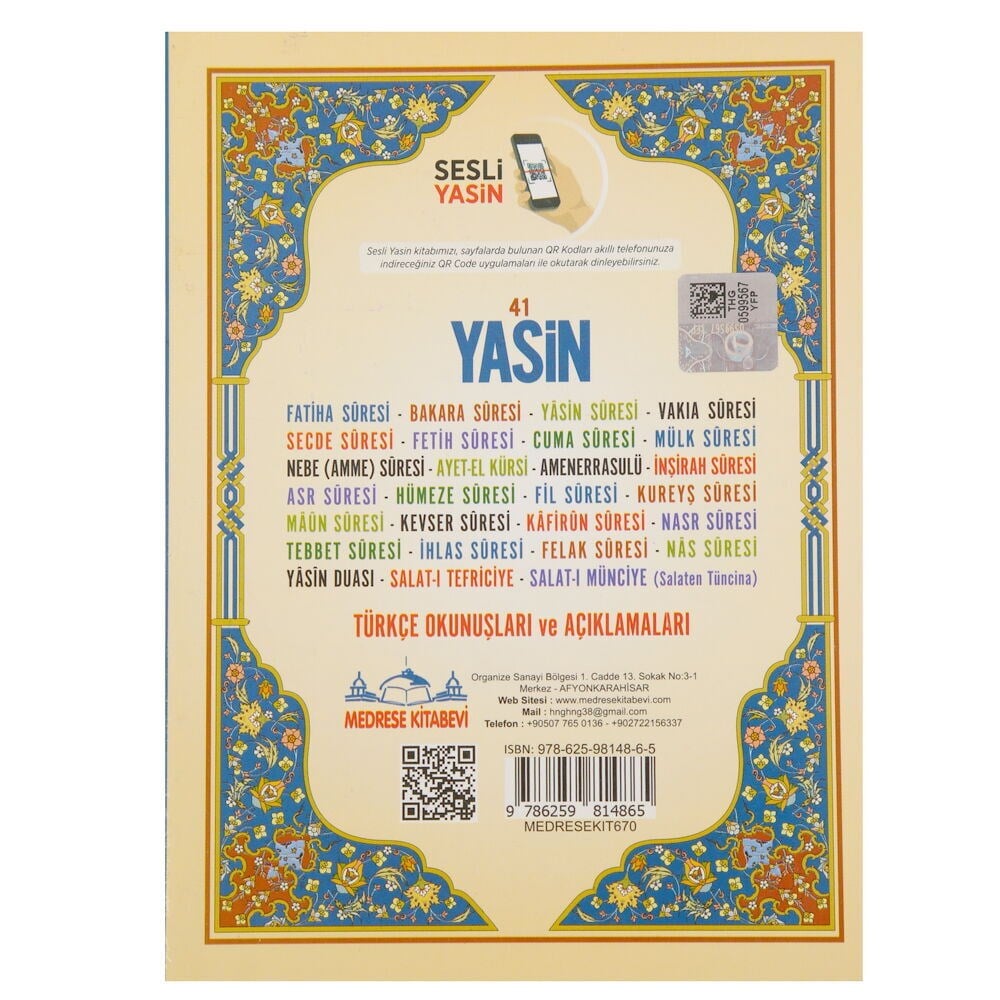 10 Adet Yasin-i Şerif Sesli İri Büyük Yazılı Türkçe Okunuşlu Ve Mealli Karton Kapak Krem (Çanta Boy 16x24 cm 128 Sayfa)