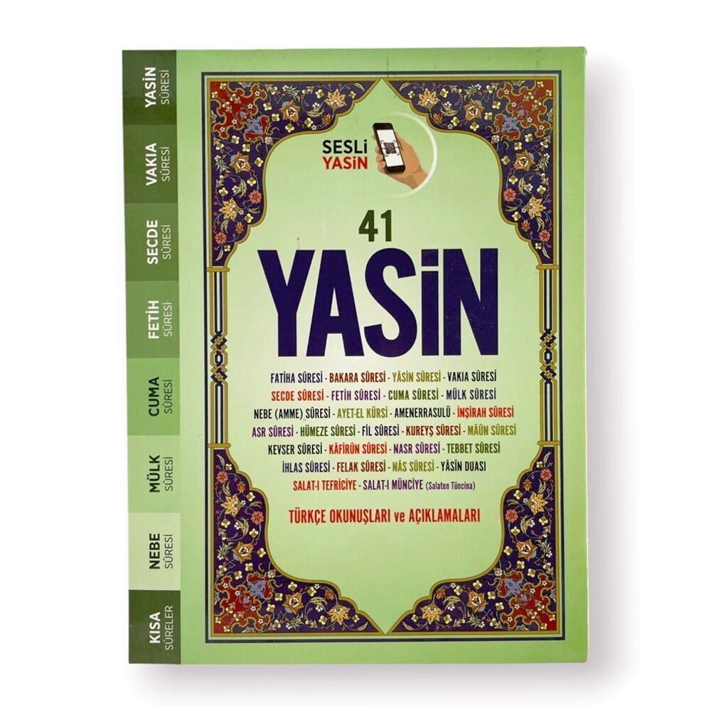 41 Yasin 10 Adet Karton Kapak, Fihristli , Bilgisayar Hatlı, İri Yazılı ,Qr Kodlu Sesli Yasin Kitabı 168 Sayfa,12*16 cm, Çanta B