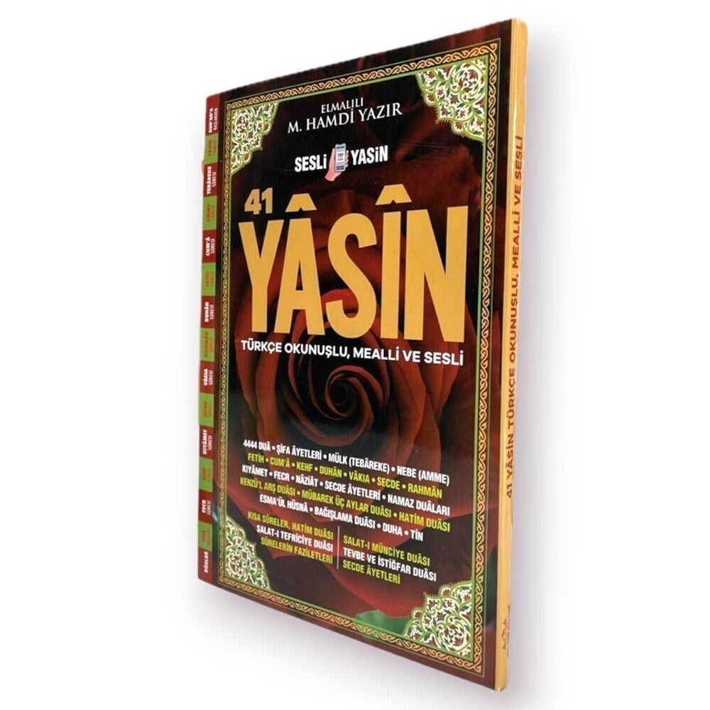 41 Yasin 192 sayfa ,Fihristli, Karton Kapak, Şamua Kağıt, Sesli Yasin, Rahle Boy (20*28 cm)