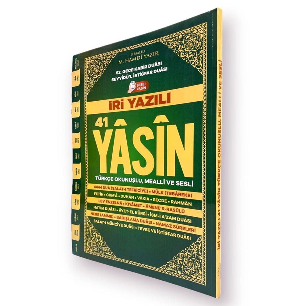 41 Yasin Rahle Boy Karton Kapak, Fihristli , Bilgisayar Hatlı, İri Yazılı ,Qr Kodlu Sesli Yasin Kitabı 192 Sayfa -Yeşil