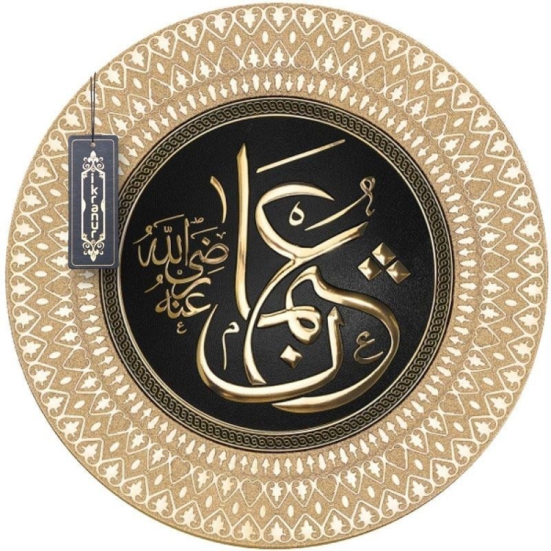 8 li Cami Takımı Polyester 35 cm-Sarı