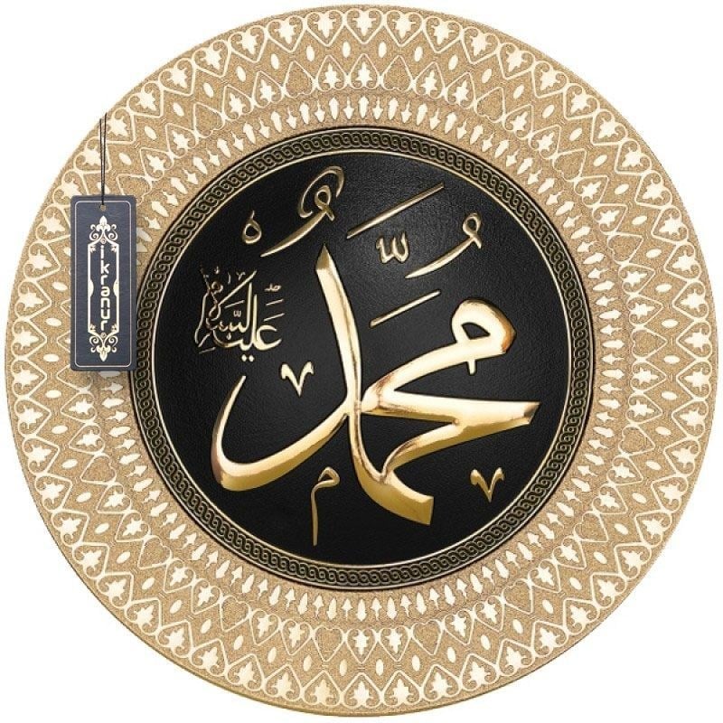 8 li Cami Takımı Polyester 35 cm-Sarı