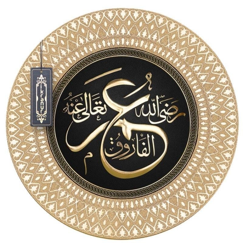8 li Cami Takımı Polyester 35 cm-Sarı
