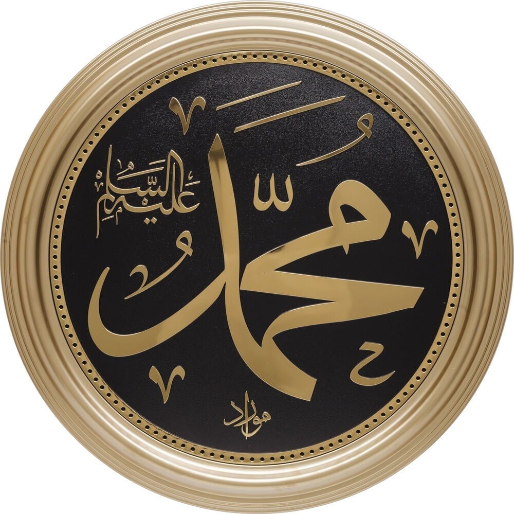 8 li Cami Takımı Polyester 46 cm- Sarı Siyah
