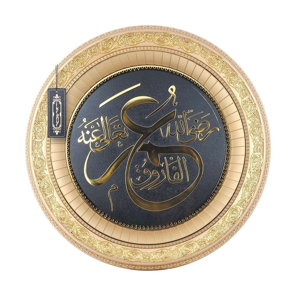 8 li Cami Takımı Polyester 56 cm Siyah