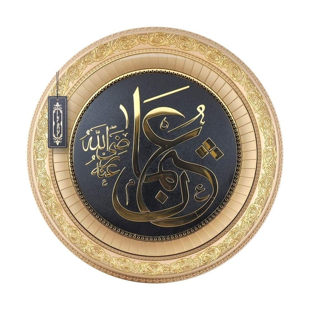8 li Cami Takımı Polyester 56 cm Siyah
