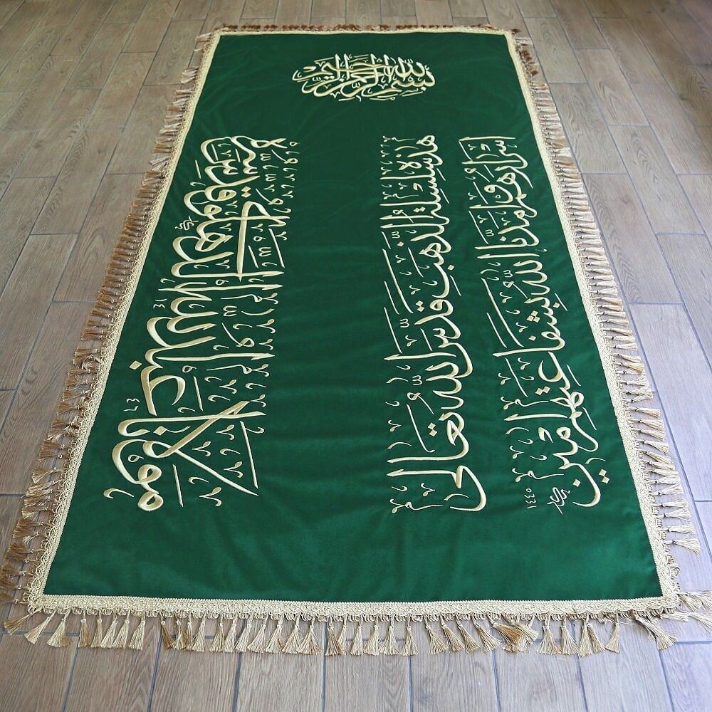 Abdullah Dehlevi Hz K.s Türbe Tabut Örtüsü Sanduka & Puşide Özel Ölçü Yapılmaktadır