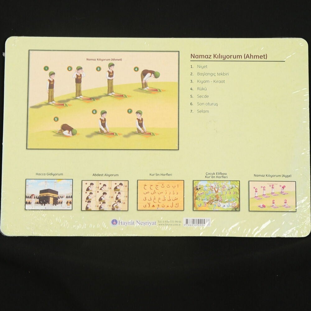 Ahmet Namaz Kılıyor - Yapboz - 28x18