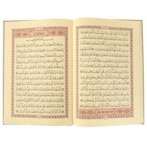 Anneler Günü Hediyesi Termo  Yasin Kitabı, Seccade, Güllü Tesbihli Set-Pembe