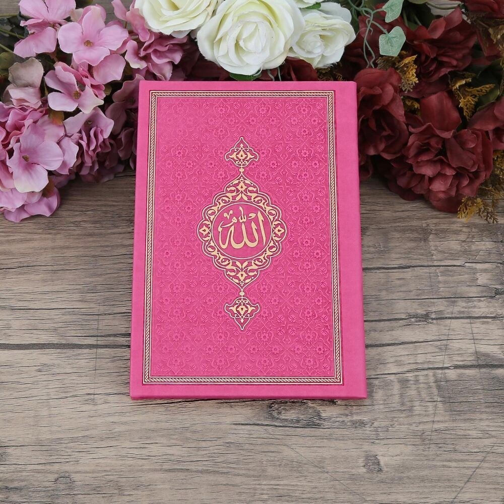 Anneler Günü Hediyesi, Termo  Yasin Kitabı, Seccade, İnci Tesbihli Set-Fuşya