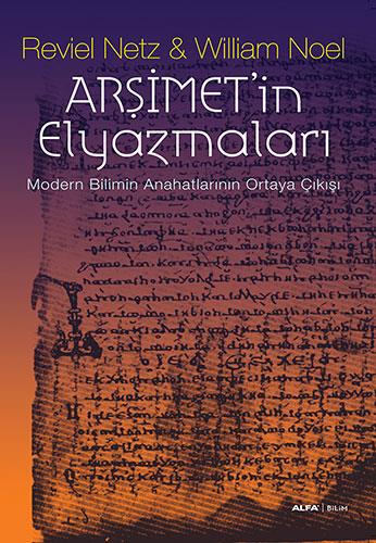 Arşimetin Elyazmaları