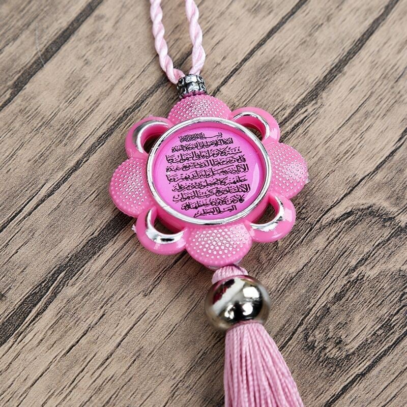 Ayetel Kürsi Yazılı Ev ve Araç Süsü Pembe