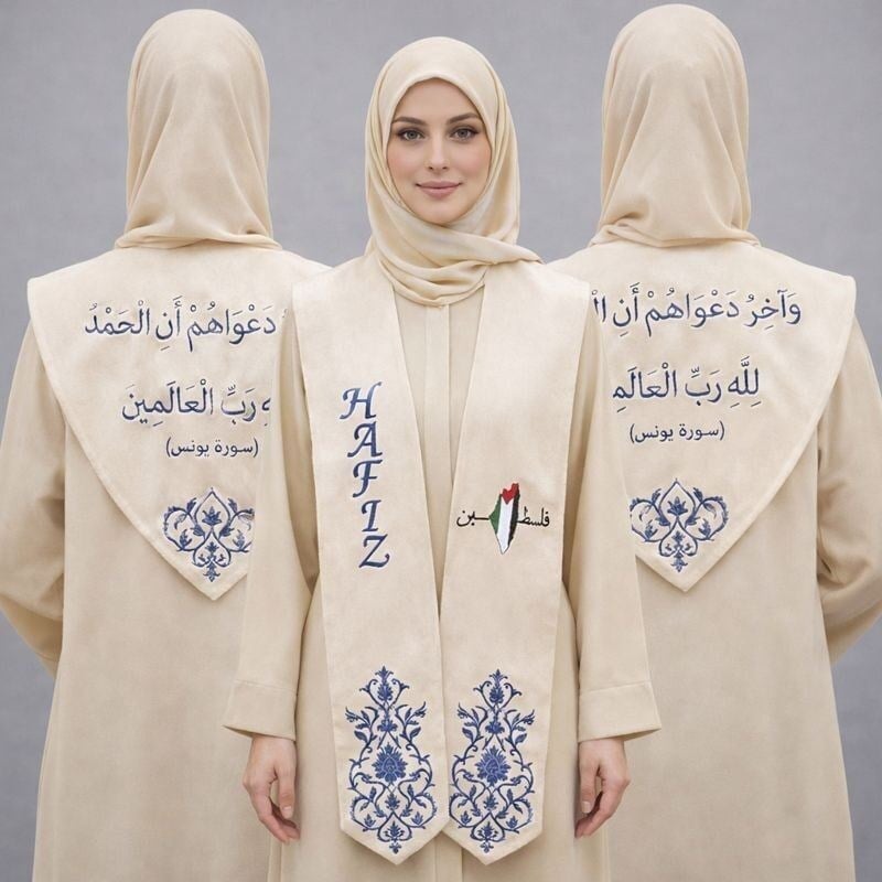 Bayan Hafızlık İcazet Merasimi Elisa Ferace Abaya Krem Elbise