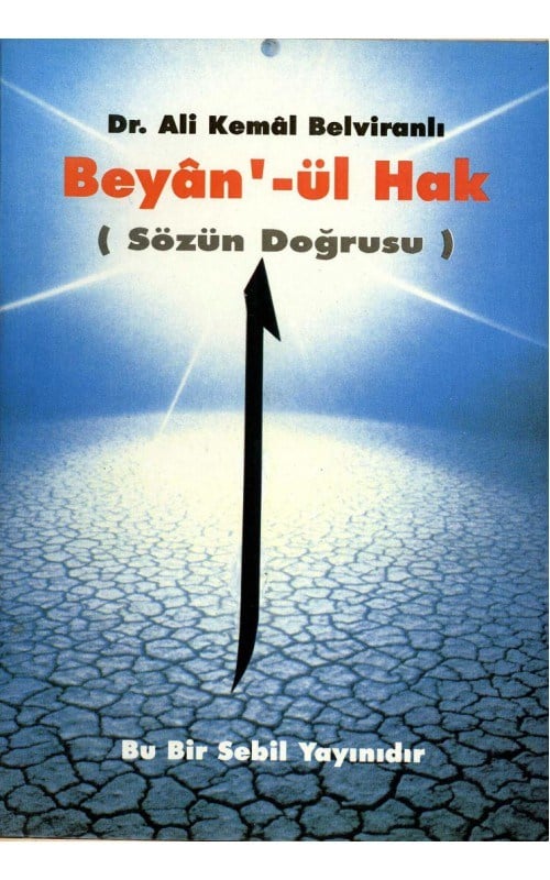 Beyan'-ül Hak