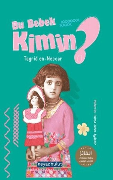 Bu Bebek Kimin?