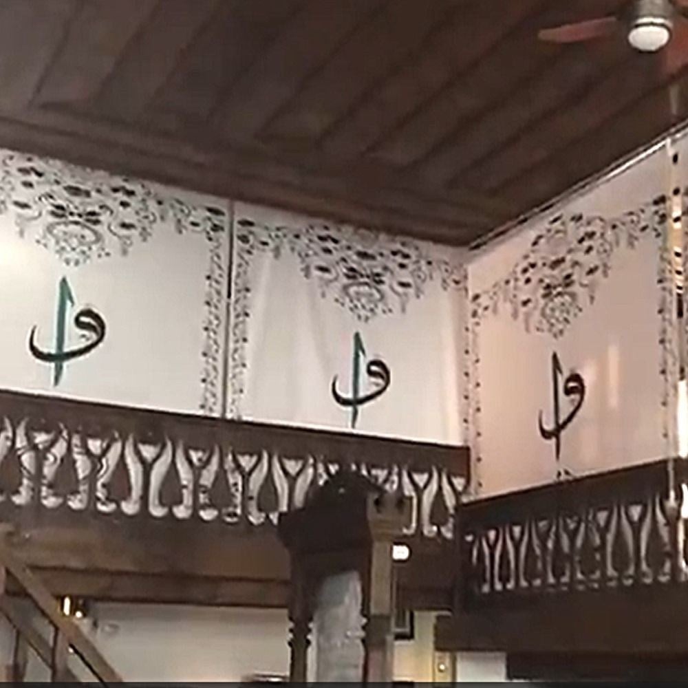 Cami Üst Balkon Bay Bayan Ayırıcı Storlu Perde(150*210 cm)