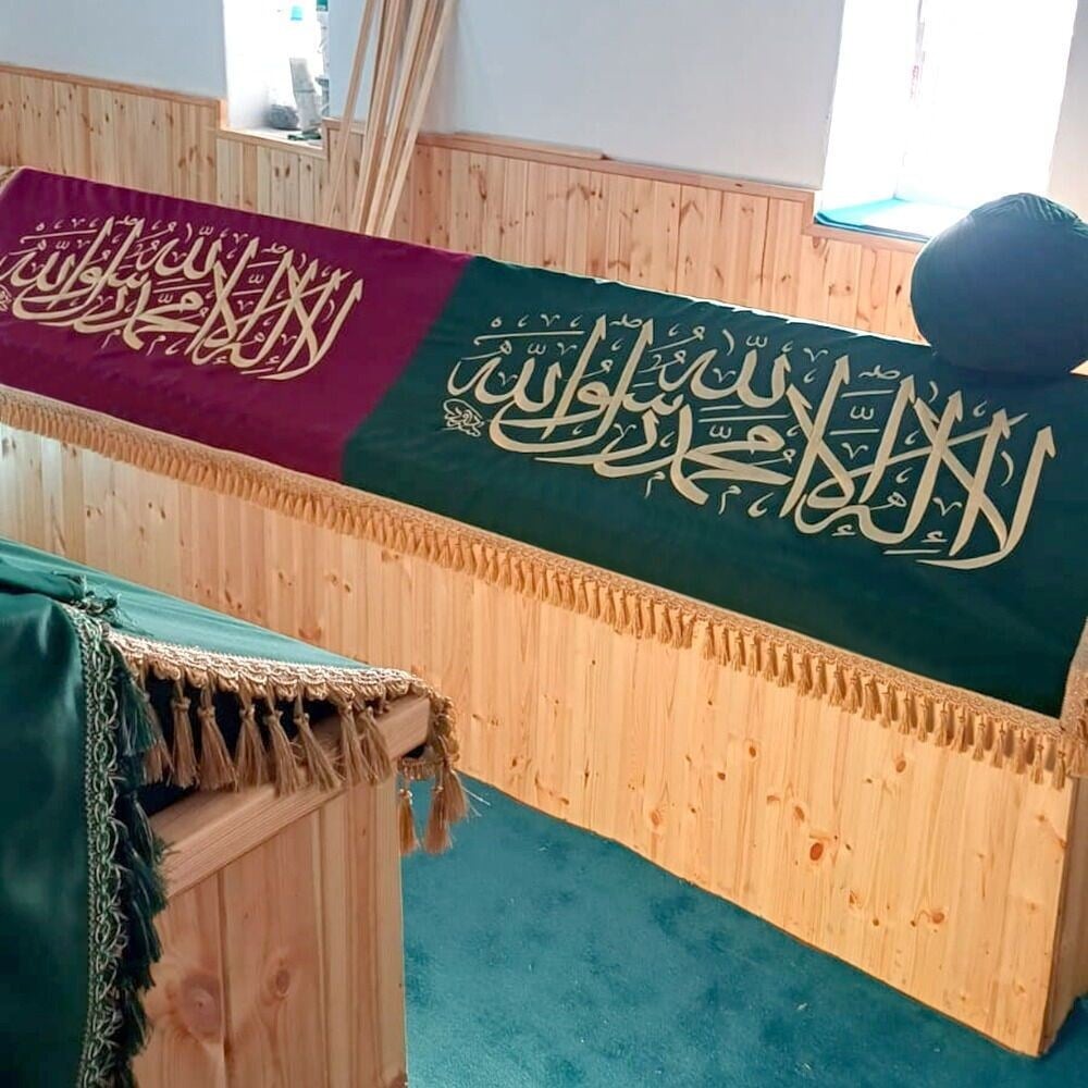 Çankırı Şeyh Hacı Ahmet Efendi Türbesi ve Ailesi Kelime-i Tevhid Sandukası