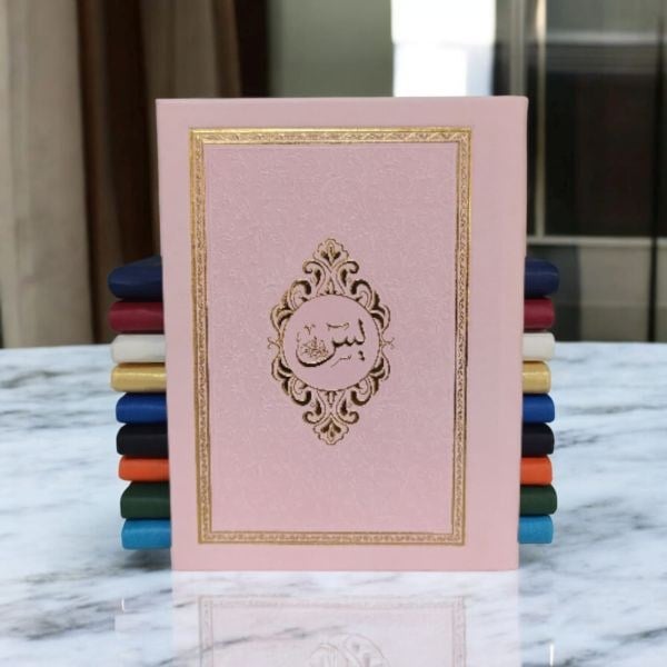 Çanta  Boy Termoderi Kapaklı 128 Sayfa Yasin Pembe