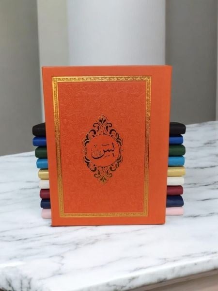 Çanta  Boy Termoderi Kapaklı 128 Sayfa Yasin Turuncu